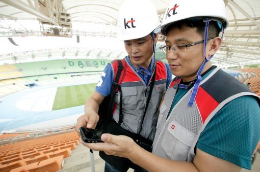 대구세계육상선수권 대회 주관 통신사업자 KT는 경기장과 선수촌 등 주요 시설에 3G(WCDMA), 와이파이, 4G 와이브로까지 이용 가능한 3W 네트워크를 구축했다. 사진제공｜KT