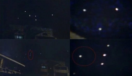 UFO 추정 물체(출처: 방송 캡쳐)