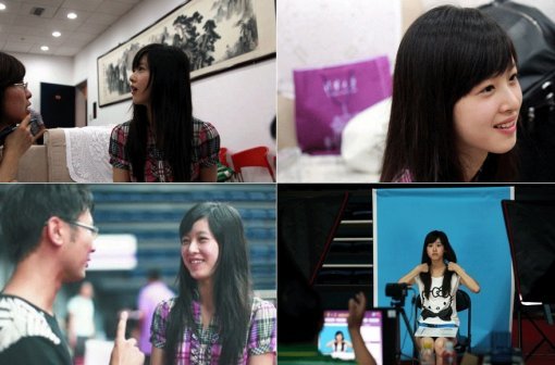 중국 ‘밀크티녀’ 장쩌톈(출처: 신민왕)