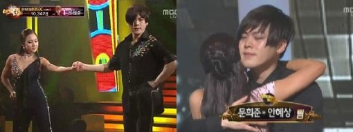 사진출처=MBC '댄싱 위드 더 스타' 영상 캡쳐