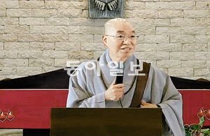 법륜 스님의 부모 강의 영상도 자녀 교육에 관심이 많은 유튜브 이용자들에게 인기가 높다.