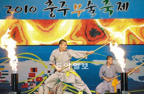 세계 무술의 모든 것을 한눈에 볼 수 있는 충주세계 무술축제가 2∼8일 충북 충주 탄금대 세계무술공원에서 열린다. 충주시 제공