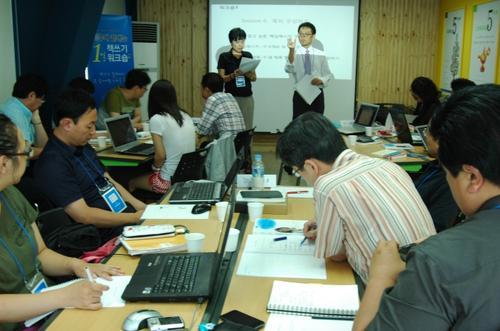 <사진설명: 하루에 끝내는 ‘ 책 쓰기 1일 워크숍’>