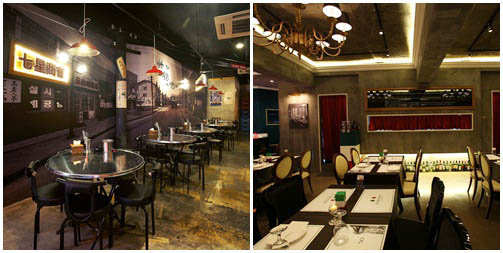 칠성포차 / 일마지오