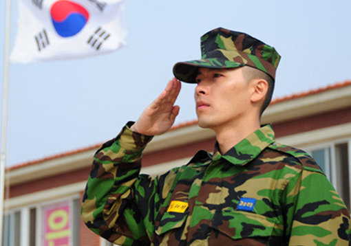 현빈. 사진출처｜해병대 블로그 ‘날아라 마린보이’