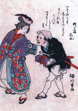 19세기 초에 제작된 스리모노(刷物·최고급 종이와 안료를 써 소량만 찍어낸 우키요에) 여주인으로 보이는 이와 그 뒤를 따르는 남자의 모습이다. 남자는 무엇인가 비단으로 싼 물건을 두 손으로 들고 있다. 비록 남자의 행색이 초라해 보이기는 하지만 당시 사무라이만이 두 자루의 칼을 찰 수 있었다는 점을 생각하면 낮은 신분의 일꾼은 아니었을 것 같다. 스리모노는 상류층이 주로 즐겼던 것으로 그 가치와 희소성이 매우 높다.