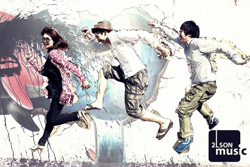 해외파 작곡가 그룹 투엘슨(2LSON).