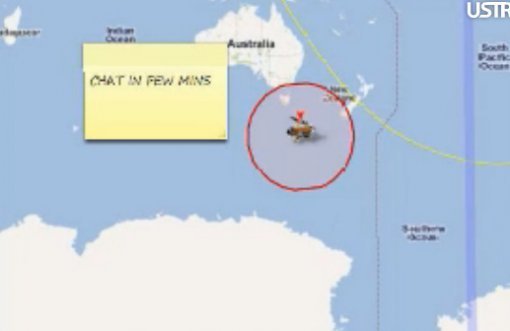추락하는 UARS의 현재 위치를 알려주는 사이트에서 호주 대륙 부근을 지나고 있음이 보인다.