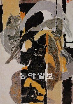 우향 박래현의 작품 ‘고양이’. 청주국제공예비엔날레 조직위 제공