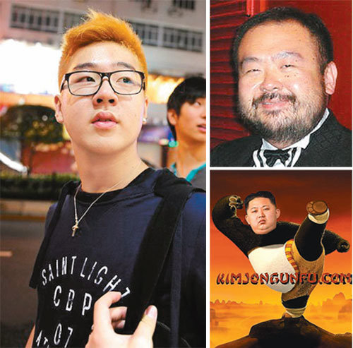 평양 밖 2인과 평양의 황태자 소셜네트워크서비스(SNS)인 페이스북의 ‘김한솔(Hansol Kim)’ 계정에 담긴 

사진(왼쪽). 김정일 북한 국방위원장의 손자 김한솔(16)로 추정된다. 그와 대화를 주고받은 ‘김철(Kim Chol)’ 계정에는 김

 위원장의 장남 김정남 사진(오른쪽 위)과 함께 3남 김정은을 ‘쿵푸팬더’로 희화화한 합성사진도 게재돼 있다.