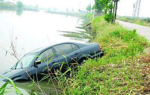 [사진출처=중국평론]