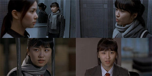 2006년 개봉한 영화 ‘아파트’.