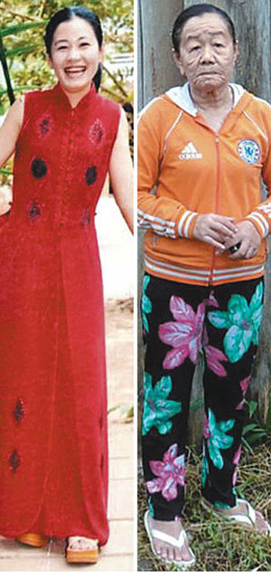 사진 출처 데일리메일