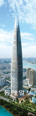 2015년 완공 예정인 123층(555m) 높이의 롯데수퍼타워 조감도. 동아일보DB