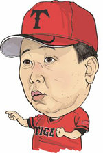 캐리커처 최남진 namjin@donga.com