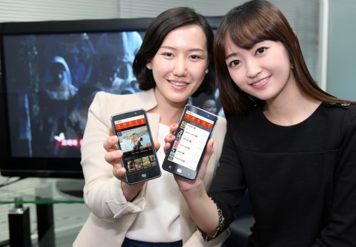LG유플러스가 내놓은 HD급 고화질 모바일 TV ‘U+ HDTV’. 사진제공｜LG유플러스