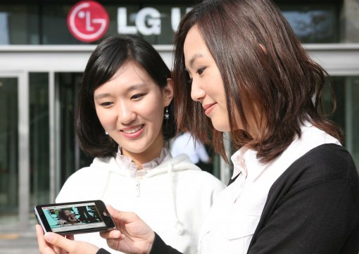 LG유플러스는  N스크린 서비스 ‘U+ Box’를 HD급 고화질 콘텐츠로 업그레이드 했다. 사진제공｜LG유플러스