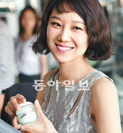 드라마 ‘최고의 사랑’에서 공효진이 사용한 비오템 화장품 광고. 비오템 제공