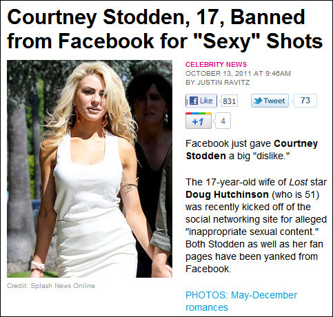 US매거진 사이트 일부 캡처.