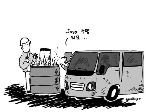 카툰니스트 김국현 시의 작품 “자바 2명 타요”