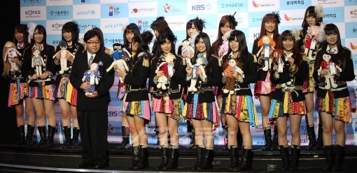 AKB48. 스포츠동아DB