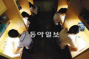 공부의지를 높이는 데는 단기적 진학목표가 아닌 장기적 인생 목표를 설정하는 것이 효과적이다. 동아일보 DB