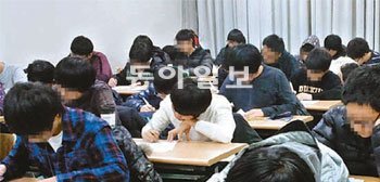 ‘명문대 멘토와 함께하는 자기주도학습 공부스타 캠프’에서 참가자는 명문대 멘토의 지도를 받으며 자기주도 학습을 완전히 몸에 익힐 수 있다.