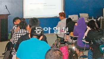 ‘사이판 영어캠프’ 참가학생은 미국과 교육과정이 동일한 사이판 공립학교에서 현지 학생과 함께 수업을 들으며 통합적 영어구사능력을 키울 수 있다. 차차 오션 뷰 하이스쿨의 수업 모습.