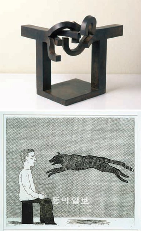 에두아르도 칠리다의 조각. (위) 데이비드 호크니의 판화. (아래)