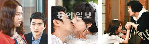 서울YMCA 시청자시민운동본부가 선정한 ‘막장 드라마’들. MBC 주말드라마 ‘반짝반짝 빛나는’(왼쪽)이 막장 요소 노출 비율 24.1%로 1위를 차지했다. SBS의 아침 드라마 ‘미쓰 아줌마’(가운데)가 3위, KBS 2TV의 주말드라마 ‘사랑을 
믿어요’(오른쪽)는 5위였다. 각 방송사 제공