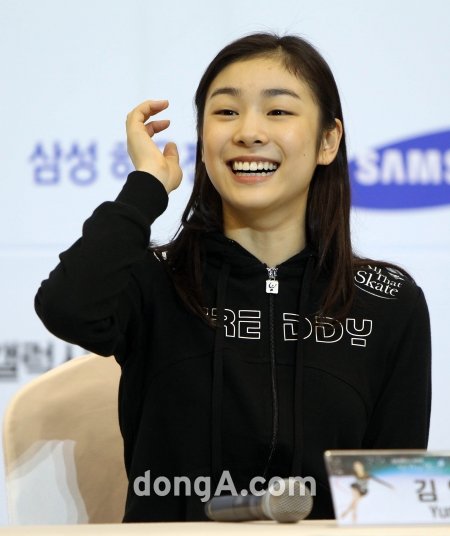 김연아. 스포츠동아DB