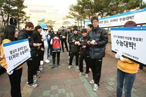 사진제공｜현대캐피탈 배구단