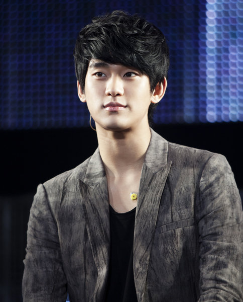 연기자 김수현. 사진제공｜키이스트