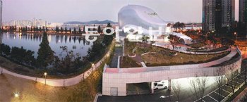 17일 문을 여는 인천 남동문화예술회관. 남동문화예술회관 제공