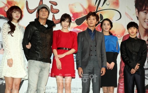 나도 꽃 제작발표회 현장. 스포츠동아DB