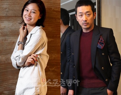 배우 공효진-하정우. 사진｜동아일보DB·스포츠동아DB