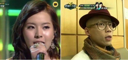 김예림-임윤택(사진= 슈스케3 캡처)