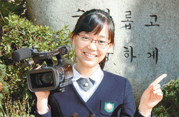 한양대 미래인재전형으로 사회과학부에 합격한 여의도여고 3학년 윤나효 양.