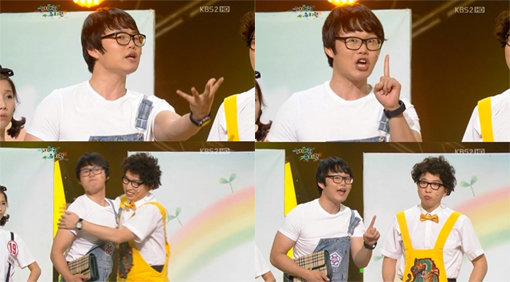 사진출처｜방송캡처