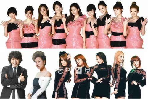 소녀시대(위), 김장훈, 인순이, 원더걸스(아래왼쪽 부터).