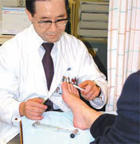 삼성서울병원 제공