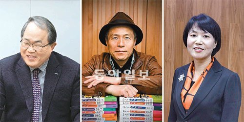 왼쪽부터 장인수 OB맥주 부사장, 만화가 허영만, 정재금 KB국민은행 지점장. 이들은 고졸이지만 남다른 노력으로 자신의 분야에서 실력을 인정받아 지금의 자리에 올랐다.