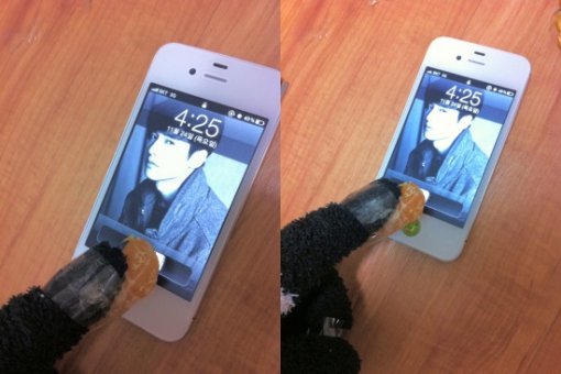 스마트폰용 ‘귤 장갑’ (사진= 커뮤니티 게시판)