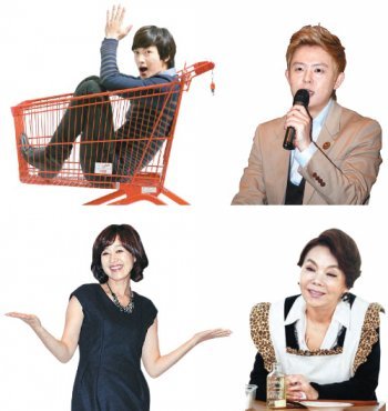 왼쪽 위부터 시계방향으로 지창욱, 토니안, 박미선, 김수미.
