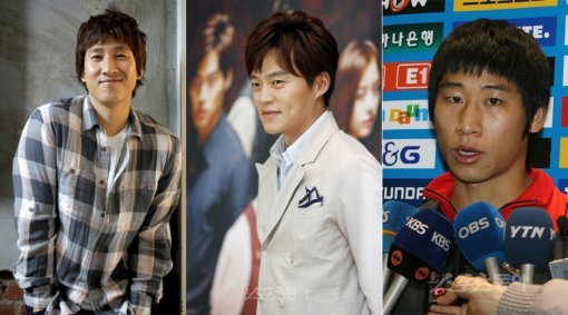 이선균-이서진-이근호