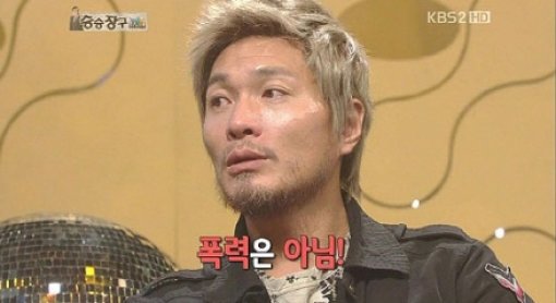 KBS 2TV ‘승승장구’에 출연한 가수 임재범. 사진출처 ｜ ‘승승장구’ 방송 캡처