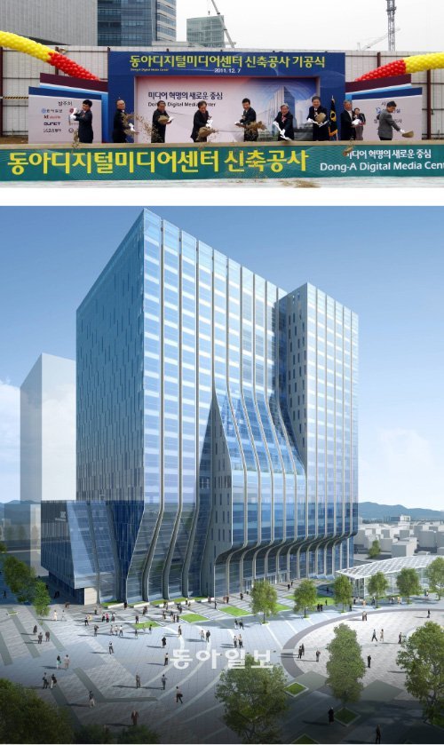 한국 미디어산업의 핵심이 될 동아디지털미디어센터(DDMC) 신축 공사 기공식이 7일 서울 마포구 상암동 디지털미디어시티(DMC)에서 열렸다. DDMC는 동아미디어그룹, LG CNS, KT 스카이라이프 등으로 구성된 컨소시엄이 짓는 총면적 9만7772㎡, 지하 6층, 지상 19층 규모의 첨단 인텔리전트 빌딩으로 대우건설이 시공한다. 이준하 대우건설 본부장, 김영수 LG CNS 부사장, 김진구 정림건축종합건축사사무소 사장, 이몽룡 KT 스카이라이프 사장, 김재호 동아일보 사장, 김대훈 LG CNS 사장, 서종욱 대우건설 사장, 최맹호 동아일보 부사장, 최영익 KT 스카이라이프 총괄전무(왼쪽부터). 아래 사진은 조감도. 홍진환 기자 jean@donga.com