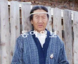 고향에 돌아오지 못하고 중국에서 고난의 삶을 산 박서운 할머니가 향년 94세로 4일 별세했다. 할머니의 생전 모습. 동아일보DB
