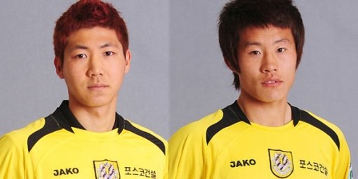 대전 유니폼을 입게된 황도연(왼쪽)과 김재훈. 사진제공=대전 시티즌