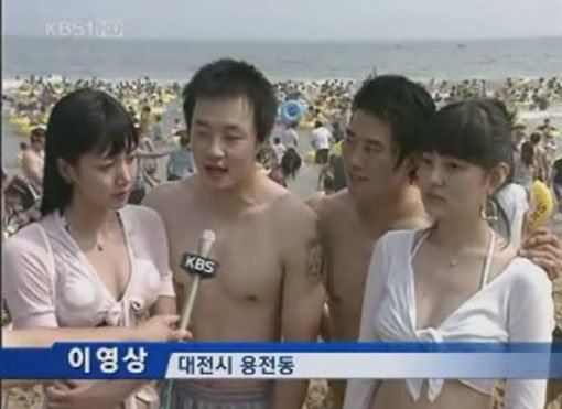 2008 베이징 올림픽 프로야구 휴식기 당시 인터뷰 모습 [사진 ㅣ KBS 뉴스 캡쳐]